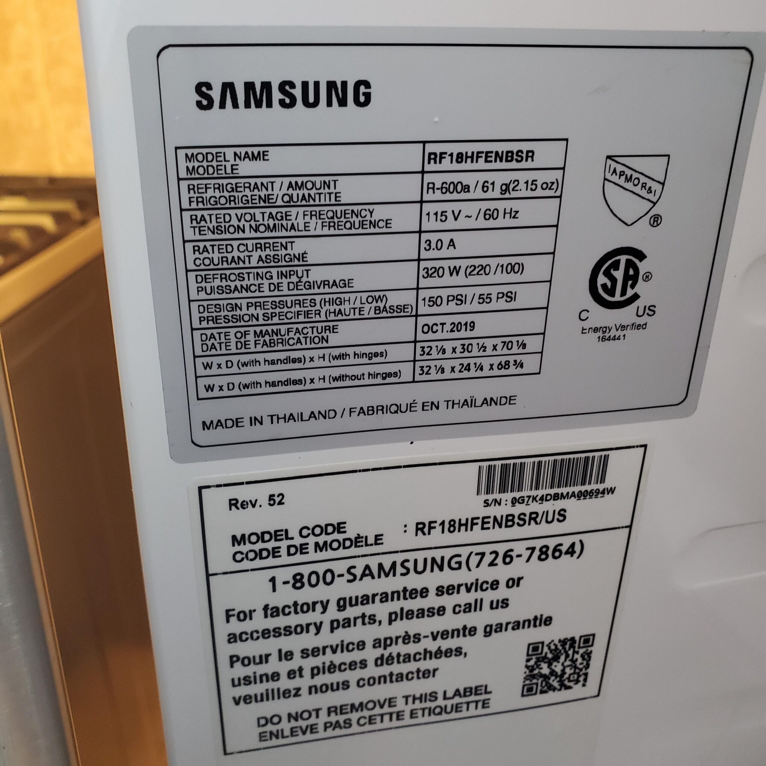 The product information label for a Samsung refrigerator and model.